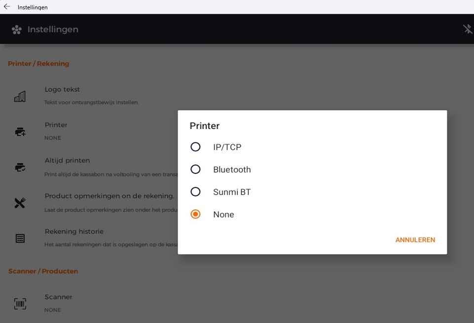 printer.jpg