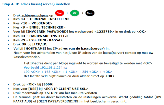 worldline_ip_invoer.png